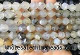 AGBS414 15 inches 10mm faceted nuggets agate gemstone beads wholesale