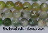 CAA1090 15.5 inches 6mm round sakura agate gemstone beads