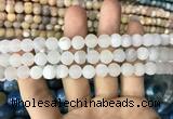 CAA1400 15.5 inches 8mm round matte druzy agate beads