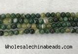 CAA1982 15.5 inches 8mm round banded agate gemstone beads