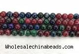 CAA2043 15.5 inches 10mm round banded agate gemstone beads