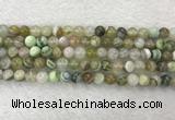CAA2309 15.5 inches 6mm round banded agate gemstone beads