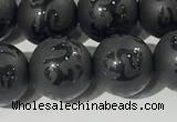 CAA3676 15.5 inches 8mm round matte & carved black agate beads