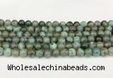 CAA5415 15.5 inches 8mm round agate gemstone beads