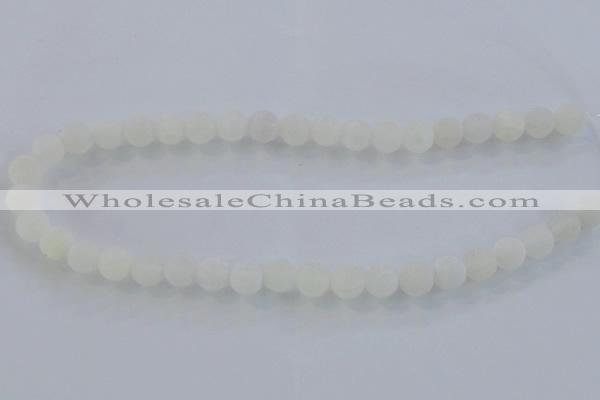 CAG7472 15.5 inches 8mm round frosted agate beads wholesale