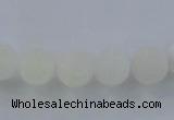 CAG7475 15.5 inches 14mm round frosted agate beads wholesale
