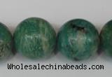 CAM1008 15.5 inches 20mm round natural Russian amazonite beads