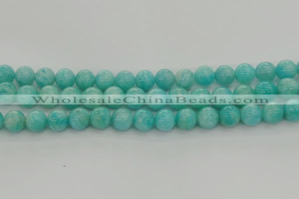CAM1553 15.5 inches 10mm round natural peru amazonite beads