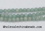 CAM400 15.5 inches 4mm round natural russian amazonite beads wholesale
