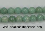 CAM401 15.5 inches 8mm round natural russian amazonite beads wholesale