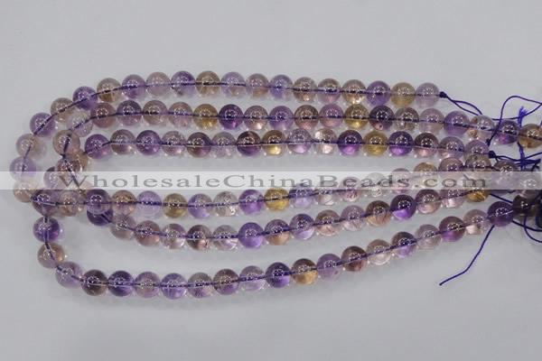 CAN03 15.5 inches 10mm round natural ametrine gemstone beads