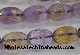 CAN21 15.5 inches 13*18mm faceted rice natural ametrine beads