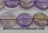 CAN44 15.5 inches 18mm flat round natural ametrine gemstone beads