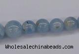 CAQ130 15.5 inches multi-size round natural aquamarine beads