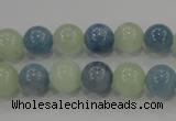 CAQ472 15.5 inches 10mm round natural aquamarine beads