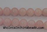 CAQ482 15.5 inches 8mm round natural pink aquamarine beads