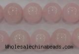 CAQ485 15.5 inches 14mm round natural pink aquamarine beads
