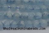 CAQ518 15.5 inches 6mm round AA grade natural aquamarine beads