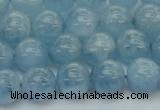 CAQ529 15.5 inches 8mm round AA+ grade natural aquamarine beads