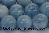CAQ532 15.5 inches 14mm round AA+ grade natural aquamarine beads
