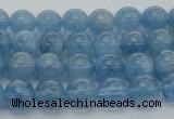 CAQ543 15.5 inches 4mm round AAAA grade natural aquamarine beads