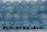 CAQ544 15.5 inches 6mm round AAAA grade natural aquamarine beads