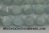 CAQ797 15.5 inches 8mm faceted nuggets aquamarine gemstone beads