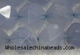 CBC742 15.5 inches 10mm faceted nuggets blue chalcedony beads