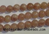CBQ03 15.5 inches 8mm round strawberry quartz beads wholesale