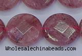 CBQ463 15.5 inches 18mm faceted coin strawberry quartz beads
