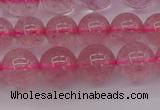 CBQ483 15.5 inches 10mm round strawberry quartz beads wholesale