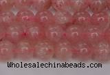 CBQ612 15.5 inches 8mm round natural strawberry quartz beads