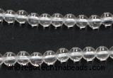 CCC201 15.5 inches 6mm round grade AB natural white crystal beads
