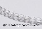 CCC30 15.5 inches 4mm round synthetic white crystal beads