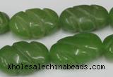 CCN683 15.5 inches 15*23mm carved oval candy jade beads wholesale