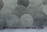 CCQ564 15.5 inches 12mm round matte cloudy quartz beads wholesale
