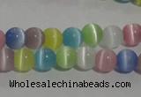 CCT1239 15 inches 4mm round cats eye beads wholesale
