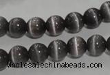 CCT1242 15 inches 4mm round cats eye beads wholesale