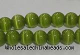 CCT1281 15 inches 5mm round cats eye beads wholesale
