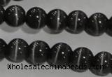 CCT1296 15 inches 5mm round cats eye beads wholesale