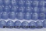 CCT1410 15 inches 4mm, 6mm round cats eye beads