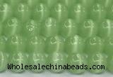 CCT1417 15 inches 4mm, 6mm round cats eye beads