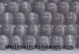 CCT1420 15 inches 4mm, 6mm round cats eye beads