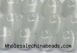 CCT1430 15 inches 8mm, 10mm, 12mm round cats eye beads