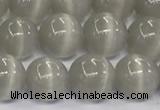CCT1431 15 inches 8mm, 10mm, 12mm round cats eye beads