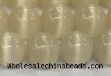 CCT1432 15 inches 8mm, 10mm, 12mm round cats eye beads
