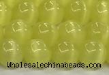 CCT1438 15 inches 8mm, 10mm, 12mm round cats eye beads