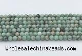 CEM51 15.5 inches 6mm round emerald gemstone beads wholesale