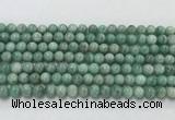 CEM56 15.5 inches 6mm round emerald gemstone beads wholesale