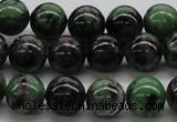 CEP23 15.5 inches 12mm round epidote gemstone beads Wholesale